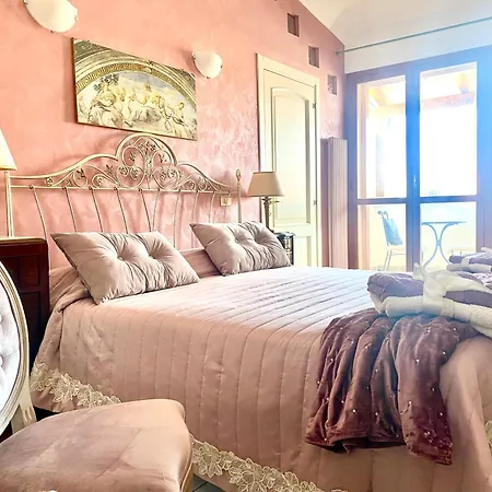 Casazzurra أورتونا